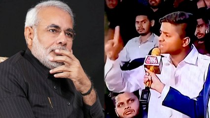 மோடியிடம் கேள்வி எழுப்பிய இளைஞர்... வைரலாகும் வீடியோ