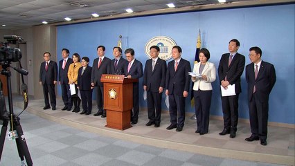 한국당 "낙마용 기획 공작수사...황운하 파면하라" / YTN