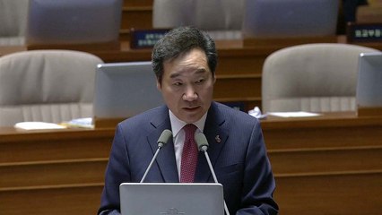 이낙연 "김연철, 복수 후보자 가운데 가장 낫다고 판단" / YTN