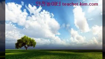메이저놀이터◑teacher-kim.com◑해외야구토토배당좋은사이트안전한토토싸이트◑축구토토배당률높은사이트teacher-kim.com± 【카톡:mcu○○7】 메이저토토추천사이트?