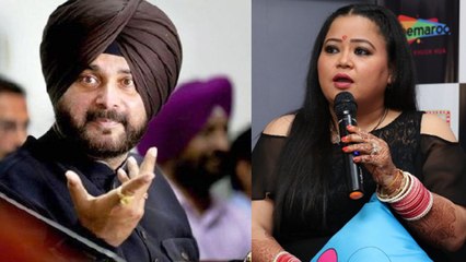 Bharti Singh's reaction on Navjot Singh Sidhu's return at The Kapil Sharma show| FilmiBeat
