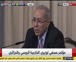 وزير خارجية الجزائر: الدستور الجديد سيعكس حقيقة التوافق الوطنى