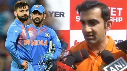 下载视频: IPL 2019 : Virat Kohli Is Not A Shrewd Captain, Can't Compare Him With Dhoni And Rohit Says Gambhir