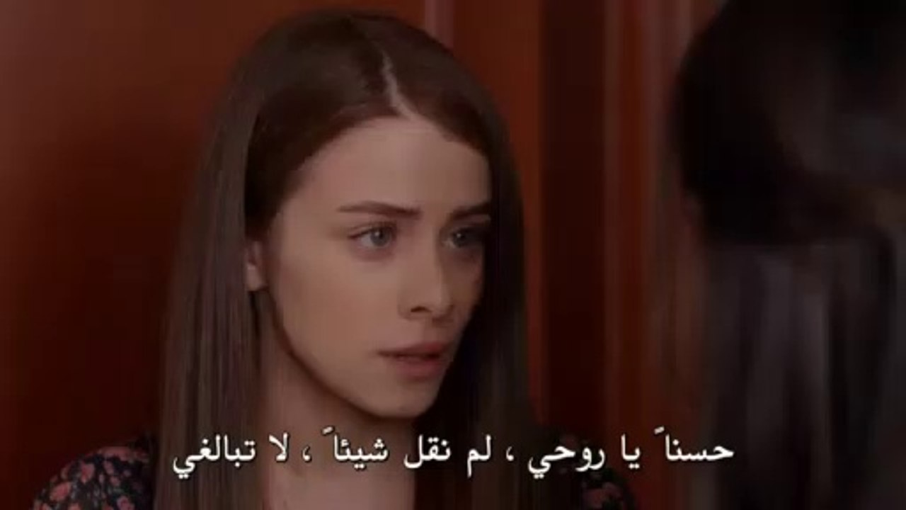 مسلسل الحفرة الحلقة 58 مترجمة - الجزء 1