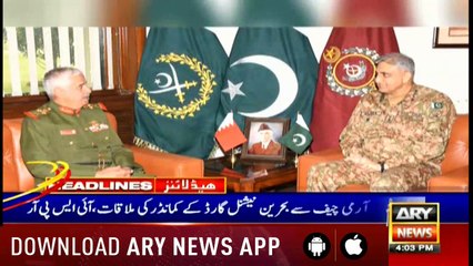 Headlines ARYNews 1600 19th March 2019
