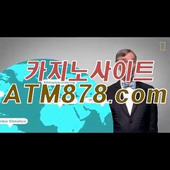 イxo카지노사이트 ☆☆s t k 4 2 4．ＣＯＭ☆☆