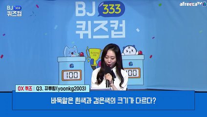 봉화출장마사지 -후불1ØØ%ョØ1Ø_2997_5327【카톡DDR88】#Z#봉화전지역출장안마'봉화출장맛사지'샵봉화출장마사지'출장타이'출장안마'전지역24시출장샵ヂッツ출장안마'만족출장안마'만족