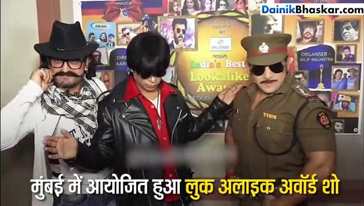 जब एक मंच पर साथ दिखे तीनों खान्स
