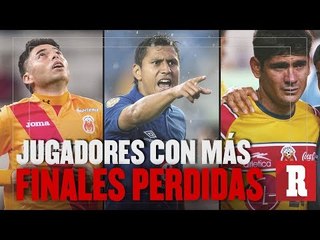 Jugadores con más finales perdidas en México | Récord