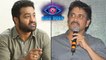 Bigg Boss 3 Telugu : King Nagarjuna Approached By Big Boss Management | Filmibeat Telugu