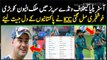 Icc New Odi Ranking After Pakistan Vs Australia Sereis - live cricket 2019