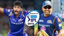 IPL 2019 : Jasprit Bumrah Must Play And Not Sit At Home Says Mahela Jayawardene | Oneindia Telugu