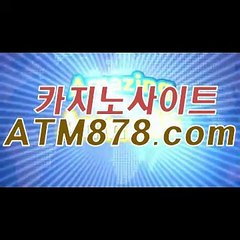 드림카지노№（ｓｔｋ424. CΟM）№온라인바카라추천싸이트