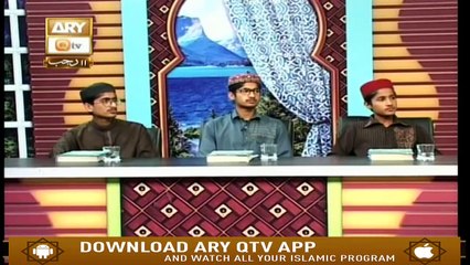 Baseerat ul Quran - 19th March 2019 | ARY Qtv