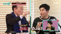 김종민의 무논리에 자꾸만 말려드는 전원책(당황)