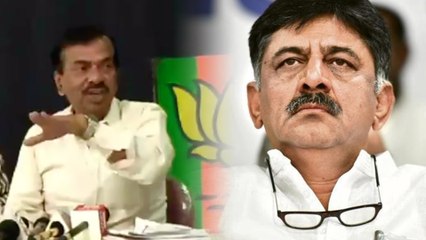 ಡಿ ಕೆ ಶಿವಕುಮಾರ್ ವಿರುದ್ಧ ವಾಗ್ದಾಳಿ ನಡೆಸಿದ ಬಿಜೆಪಿ ನಾಯಕ