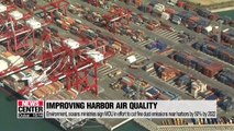 Fine dust emissions in harbor areas to be reduced by 50 percent by 2022