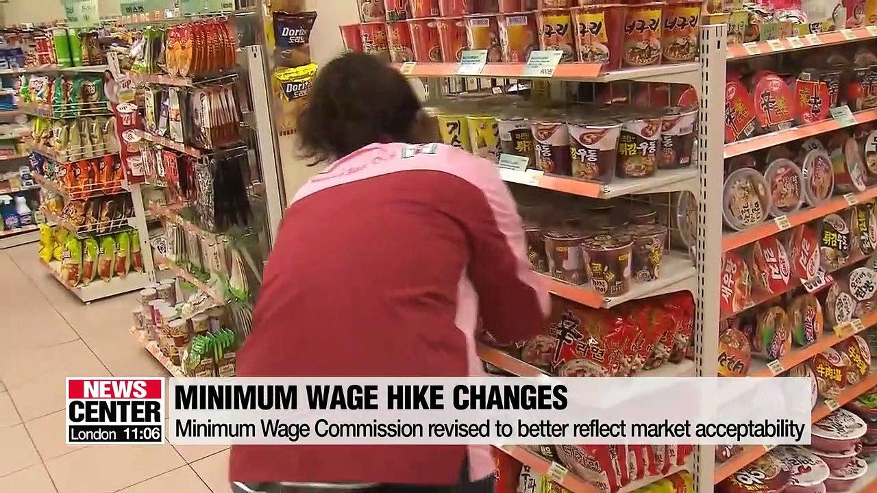 Finance Minister Hong Nam-ki's 100 days in office: Achievements and challenges