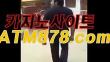마닐라카지노바카라▷ＴＴＳ３３２。c Ｏ m◁마카오바카라사이트마닐라카지노바카라▷ＴＴＳ３３２。c Ｏ m◁마카오바카라사이트