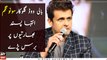 Banning Pakistani artistes is not a solution, Says Sonu Nigam