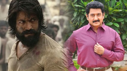 KGF Movie : ದಕ್ಷಿಣ ಭಾರತದ ಖ್ಯಾತ ನಟ ಕೆಜಿಎಫ್ ನೋಡಿ ಫುಲ್ ಖುಷ್ | Filmibeat Kannada