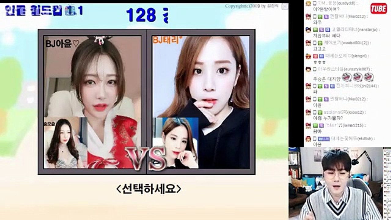 고흥출장마사지 -후불100%ョØ1Ø-3974-Ø391【카톡-zb78】→#A# 고흥출장안마 고흥출장샵 고흥오피 고흥출장전문업소 고흥출장안마추천 고흥콜걸 ▧ 고흥출장맛사지