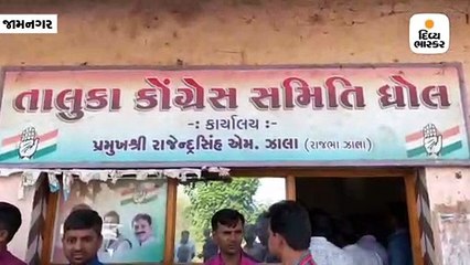 હાર્દિક પટેલે જામનગર જિલ્લાના દરેક સમાજના રાજકીય અને સામાજીક આગેવાનો સાથે બેઠક કરી