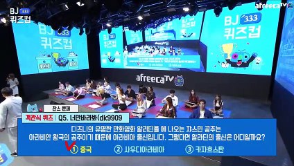 동성로출장마사지 -후불1ØØ%ョØ7Ø_7575_ØØ69【카톡CK654】#U#동성로전지역출장안마'동성로출장맛사지'샵동성로출장마사지'오피걸'출장안마'전문업소□■▲출장안마추천출장안마추천