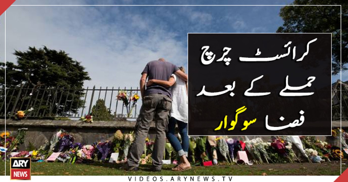 World mourns the Christchurch attack