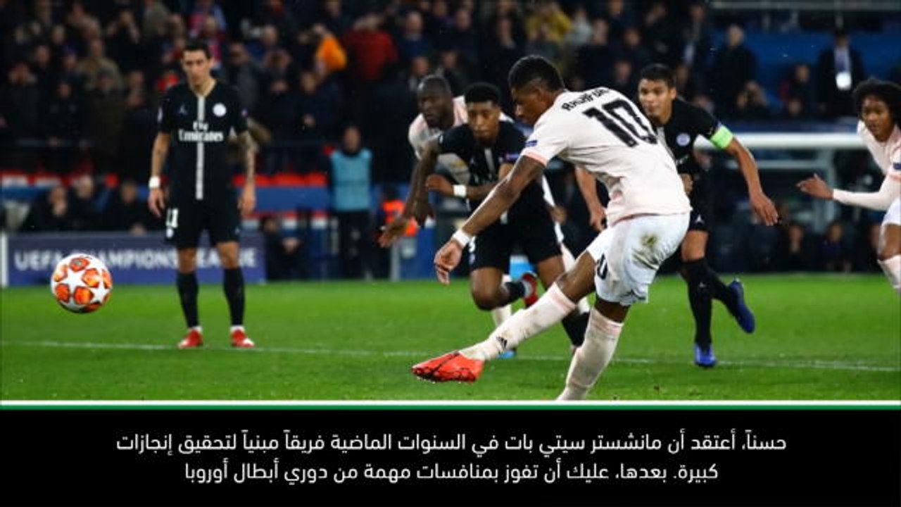 كرة قدم: دوري أبطال أوروبا: برشلونة أعلى مستوى من مان يونايتد- بوكيتينو