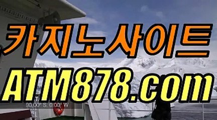ね바둑이사이트 ◈◈◈▷ｔｔｓ３３２닷com◁◈◈◈