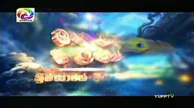 Maharaja Kansa Teledrama - 222 - 19th March 2019