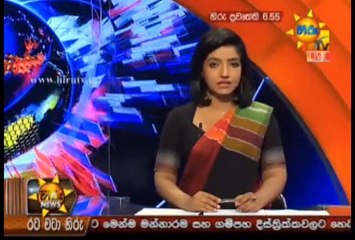 Hiru 7 O' Clock Sinhala News - 19th March 2019