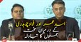 Asad Umar and Fawad Chaudhry reportedly exchange harsh words