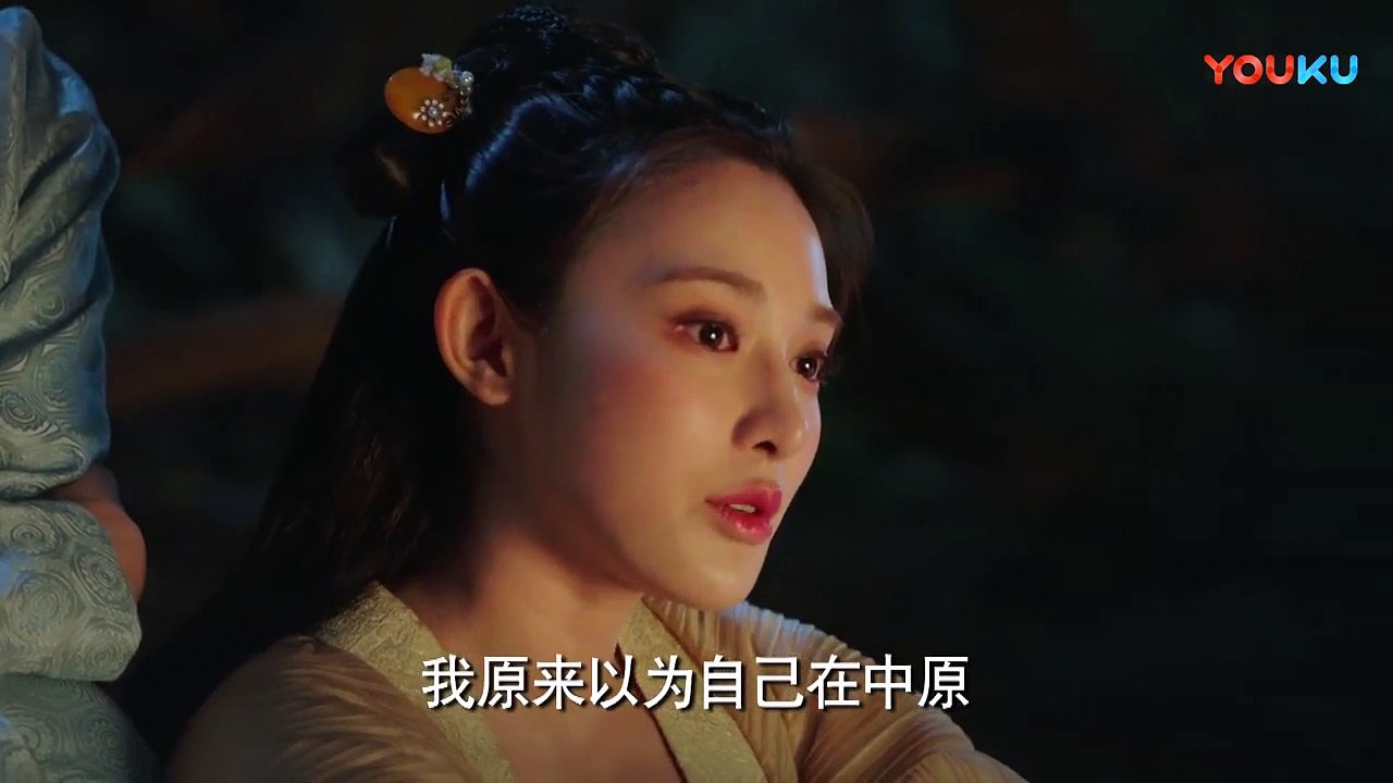《東宮》第46集精彩預告 Full HD