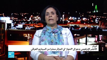 حدة حزام-رسالة بوتفليقة هو رد على قائد الجيش
