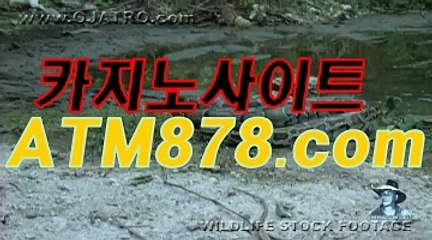 엠바카라『『T T S 3 3 2、CㅇM』』예스카지노사이트