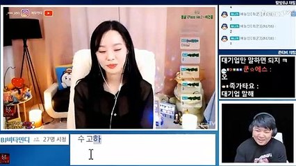 옥천출장마사지 -후불1ØØ%ョØ7Ø_7575_ØØ62【카톡LJ69】#Y#옥천전지역출장안마'옥천출장맛사지'샵옥천출장마사지'출장타이'출장안마'전지역24시출장샵ゐゑを출장안마'만족출장안마'만족
