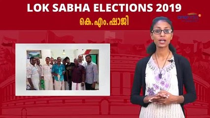 കണ്ണൂരിലെ ലീഗിന്റെ ശക്തനായ നേതാവ് കെ എം ഷാജി| Oneindia Malayalam
