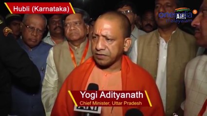 യോഗിയുടെ റിപ്പോര്‍ട്ട് കാര്‍ഡിനെ തള്ളി പ്രിയങ്ക | Oneindia Malayalam