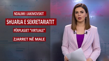 Flash Lajmet e orës 16:00 - 19.03.19