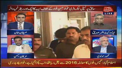 Benaqaab – 19th March 2019