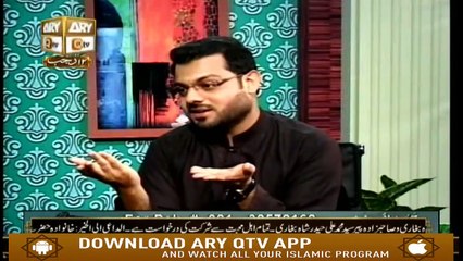 Tafheem ul Masail - 19th March 2019 - ARY Qtv