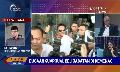 Dialog: Dugaan Suap Jual Beli Jabatan Semakin Masif? [1]