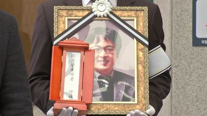 고 윤한덕·임세원 교수 최고 등급 훈장 수여 결정 / YTN