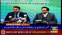 Headlines | ARYNews | 2000 | 19 March 2019