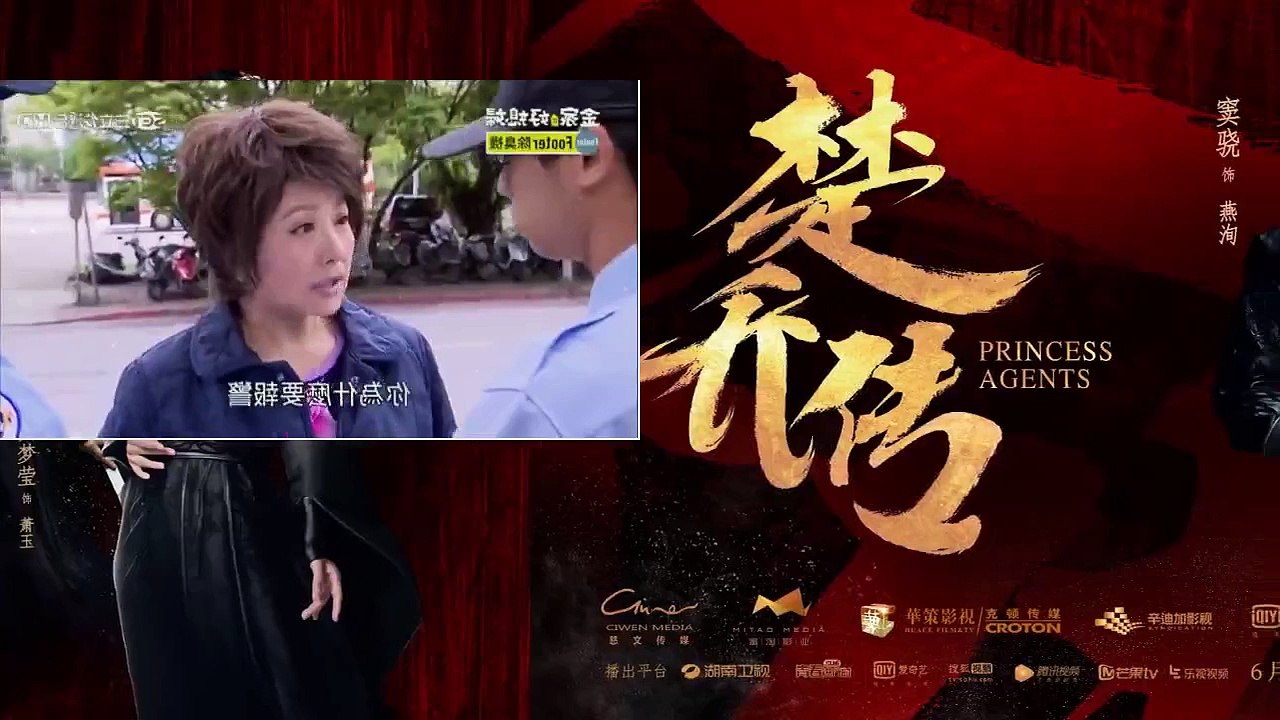 Con Dâu Thời Nay Tập 145 - Phim Đài Loan VTV9 Raw - Phim Con Dau Thoi Nay Tap 145