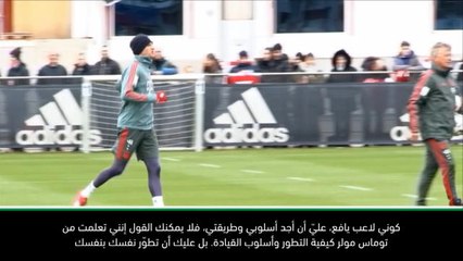 كرة قدم: تصفيات يورو 2020- المنتخب الألماني سيتخطى مسألة القيادة- برانت