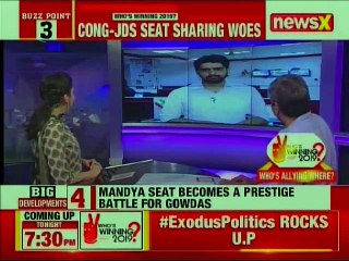 Video herunterladen: Lok Sabha Elections 2019: JDS-Congress Puts up a Brave Front over Seat Sharing; Who's Winning 2019