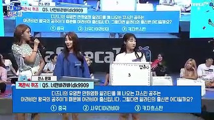 월곶출장마사지 -후불1ØØ%ョØ7Ø_5222_6739【카톡TPR828】#V#월곶전지역출장안마'월곶출장맛사지'샵월곶출장마사지'오피걸'출장안마'전문업소オカガ출장안마추천'출장마사지'출장맛사지'20대콜걸
